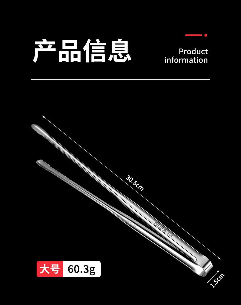 Stainless steel barbecue tongs Japanese bread tongs food tongs steak tongs lengthened barbecue tongs kitchen gadgets