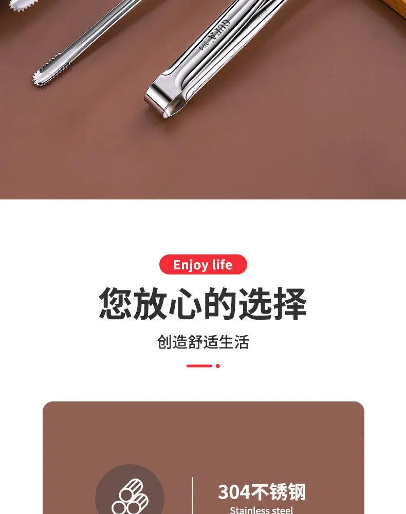 Stainless steel barbecue tongs Japanese bread tongs food tongs steak tongs lengthened barbecue tongs kitchen gadgets