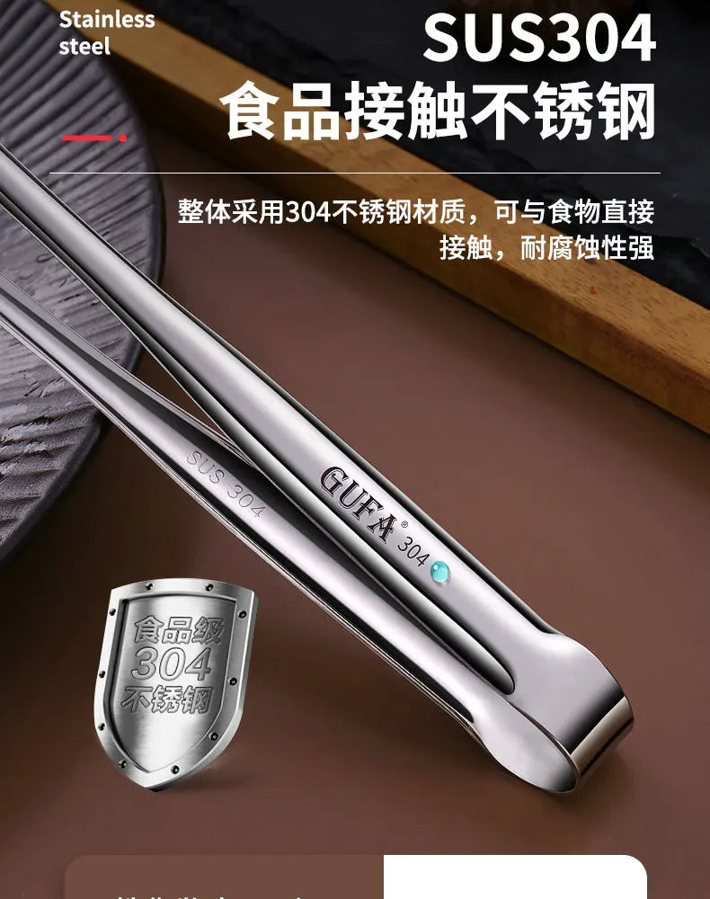 Stainless steel barbecue tongs Japanese bread tongs food tongs steak tongs lengthened barbecue tongs kitchen gadgets
