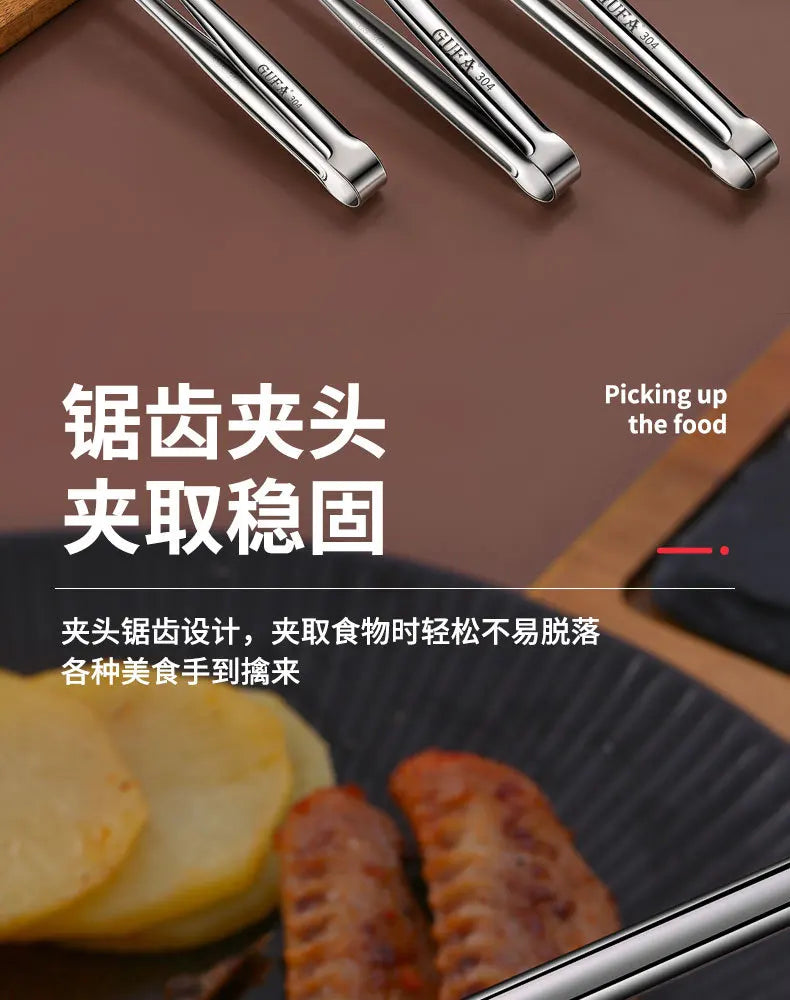 Stainless steel barbecue tongs Japanese bread tongs food tongs steak tongs lengthened barbecue tongs kitchen gadgets