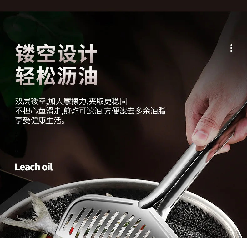 Stainless steel household barbecue tongs food tongs fried fish grilled fish tongs steak frying tongs kitchen tools