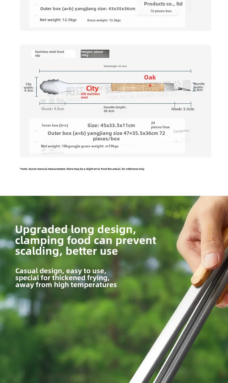 Stainless steel food tongs with heat-resistant wooden handles, anti-scald steak tongs, BBQ outdoor grill tongs, bread clips