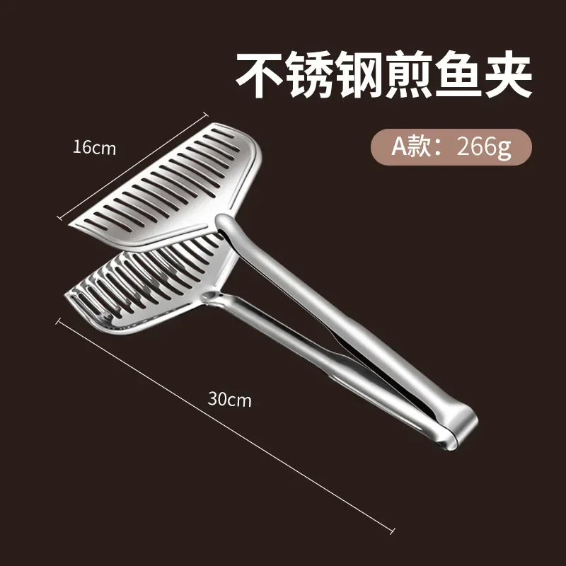 Stainless steel household barbecue tongs food tongs fried fish grilled fish tongs steak frying tongs kitchen tools